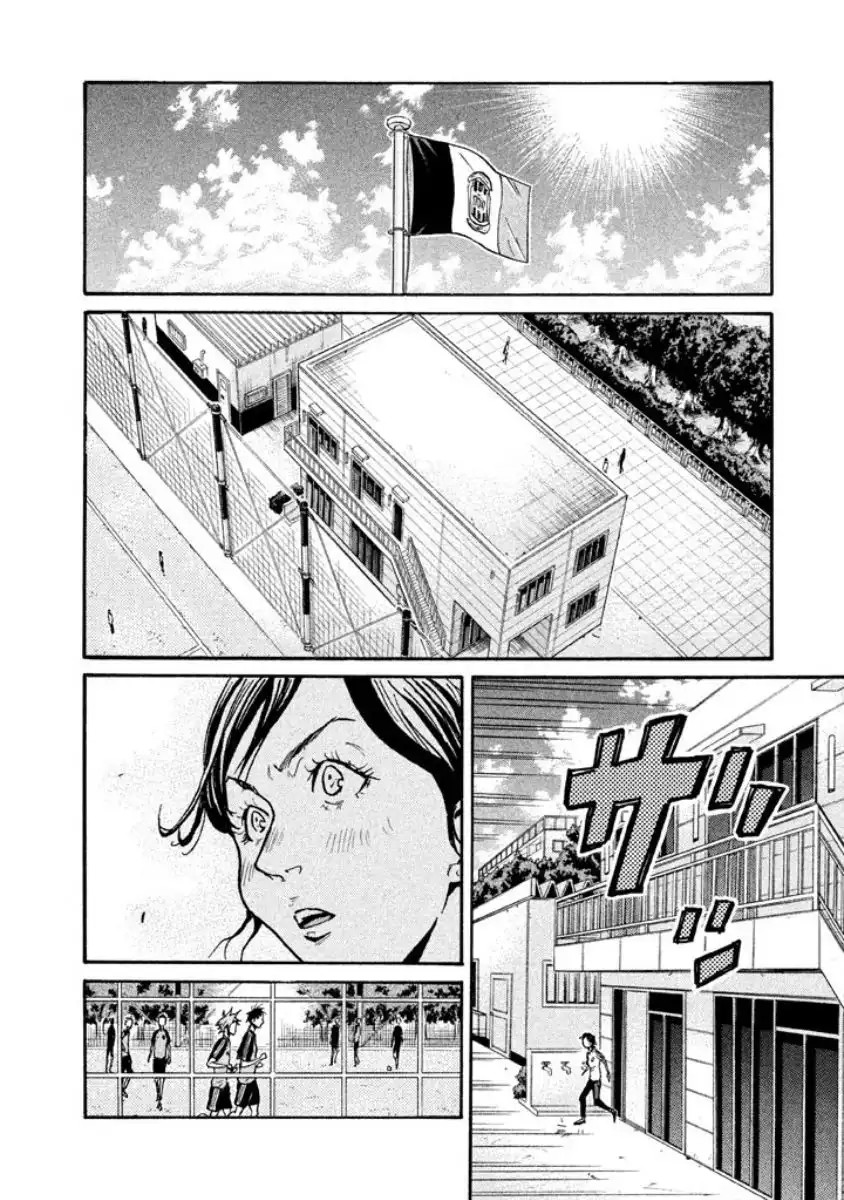 Giant Killing Chapter 354 17